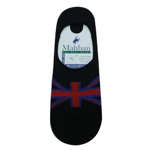 جوراب مردانه ماهبان طرح انگلیس کد 44