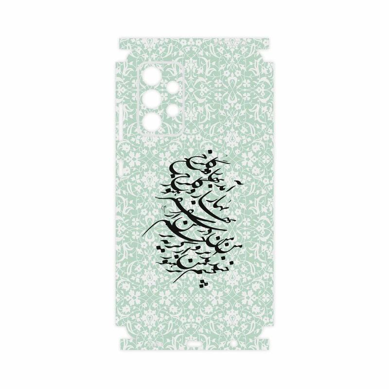 برچسب پوششی ماهوت مدل Nastaliq-3-FullSkin مناسب برای گوشی موبایل سامسونگ Galaxy A52 5G