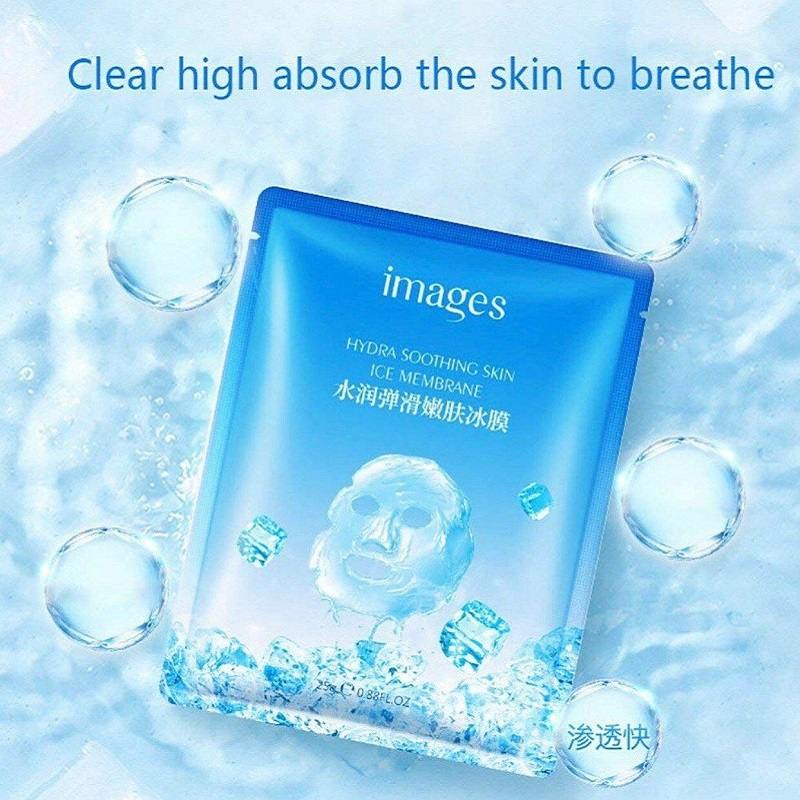 ماسک صورت ایمجز مدل یخ وزن 25 گرم مجموعه 5 عددی