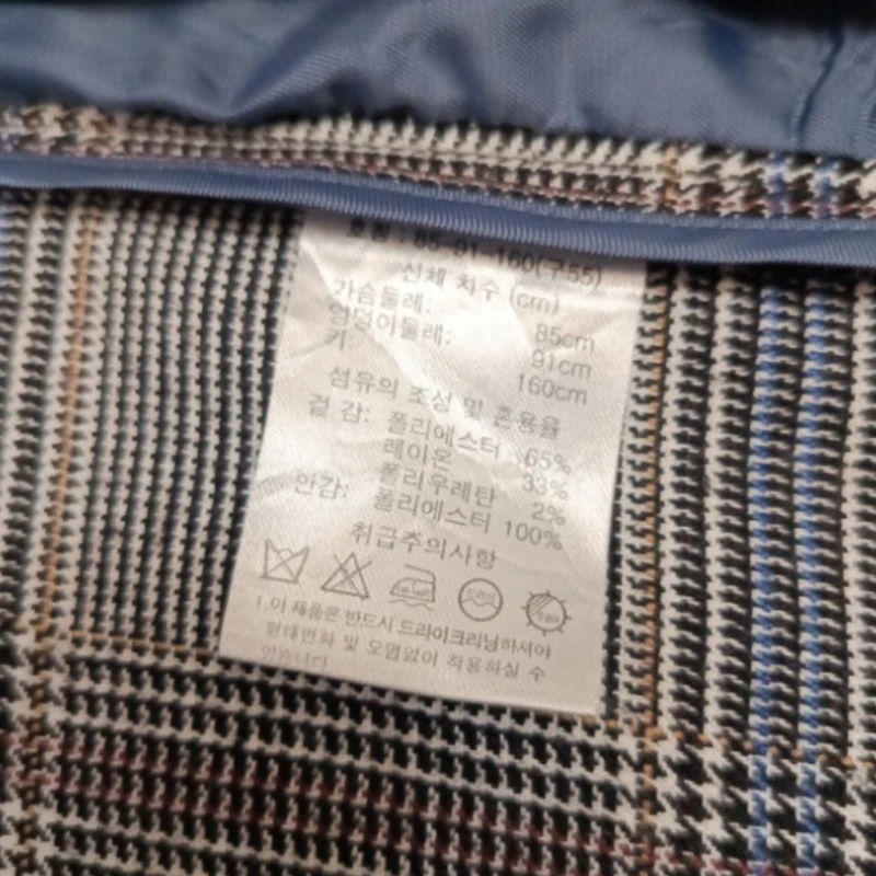 عکس شماره 3 : پالتو زنانه کد 2261