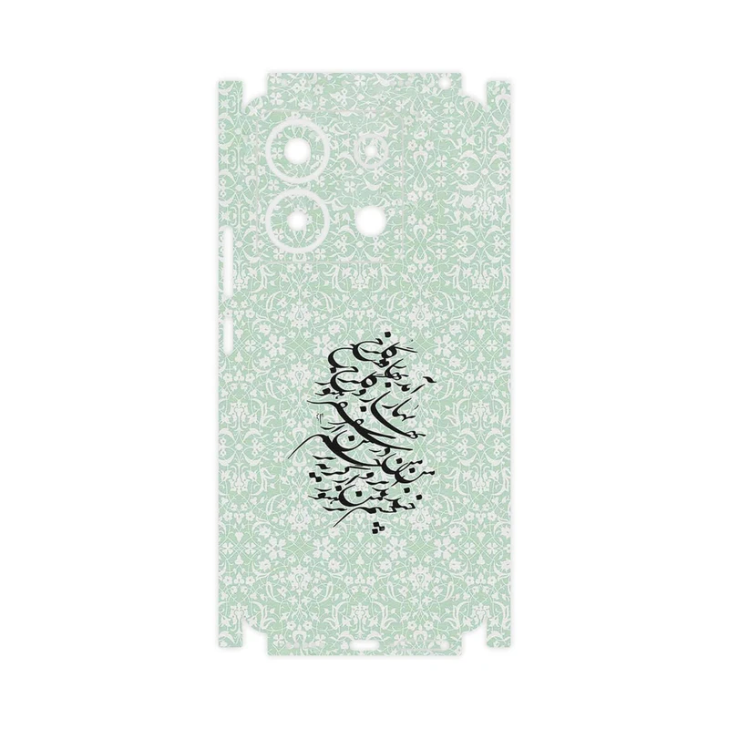 برچسب پوششی ماهوت مدل Nastaliq_3-FullSkin مناسب برای گوشی موبایل شیائومی Poco X6