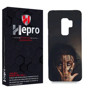 HEPRO MC Cover for Samsung Galaxy S9 PLUS