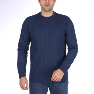 پلیور مردانه تریکو پاییزان مدل ARN یقه گرد