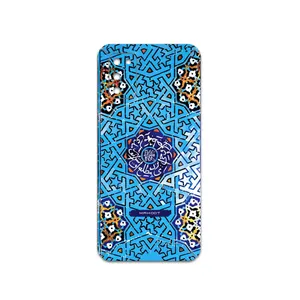MAHOOT Iran-Tile7 Cover Sticker for Samsung Galaxy M02s