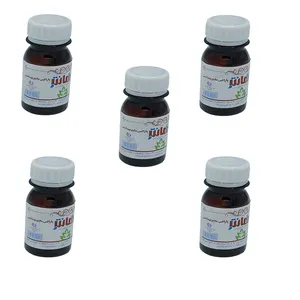 پارافین مایع بهداشتی هانتر مدل 01 حجم 60 میلی لیتر مجموعه 5 عددی