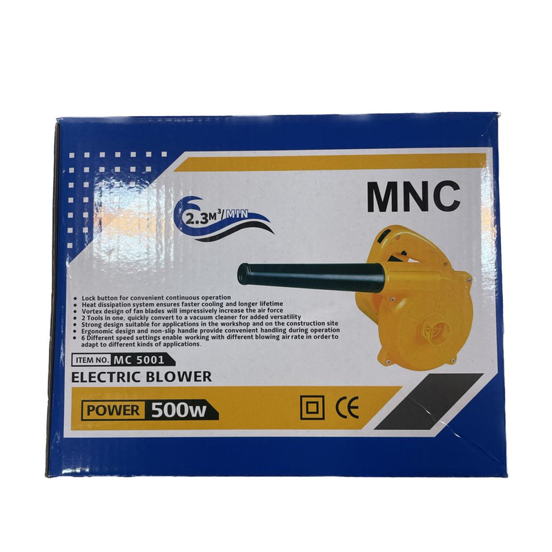 دستگاه دمنده و مکنده ام ان سی مدل MC5001