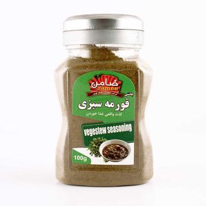 چاشنی قورمه سبزی ضامن - 100 گرم