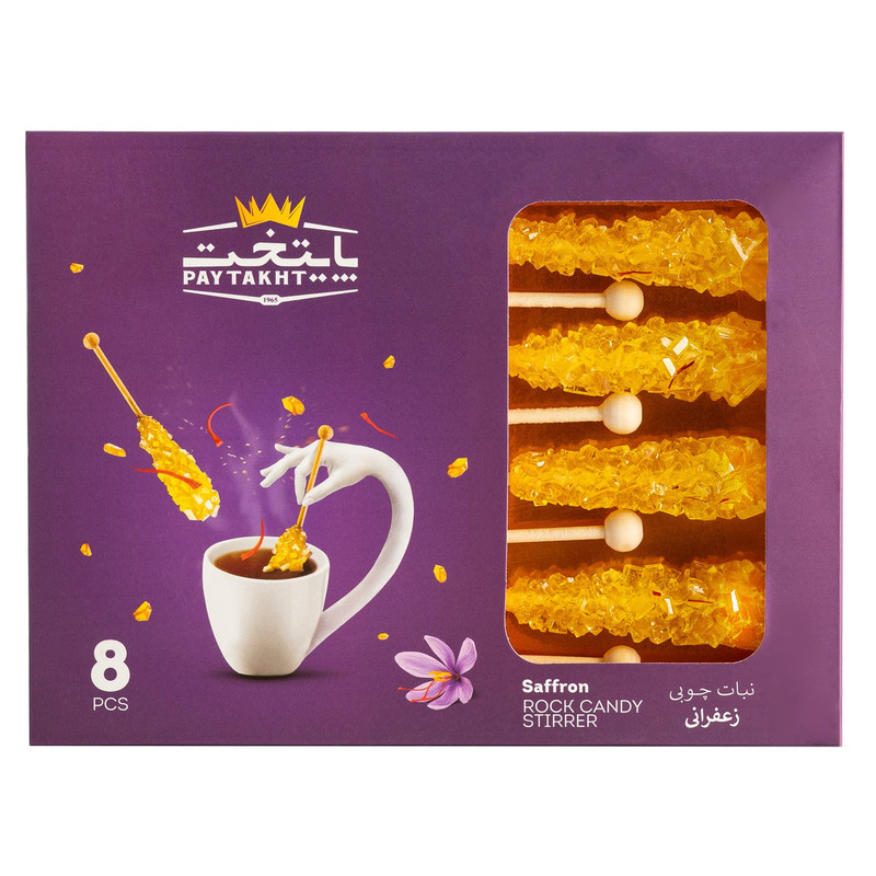 نبات چوبی زعفرانی گوی دار پایتخت - 120 گرم بسته 8 عددی