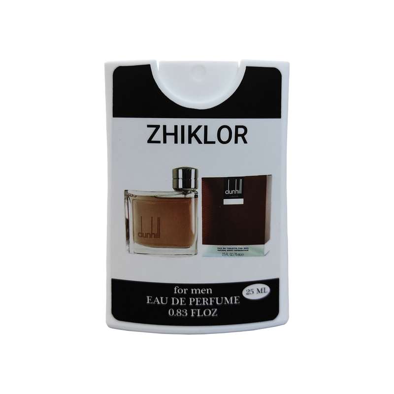 عطر جیبی مردانه ژیکلور مدل Dunhill  کد 004 حجم 25 میلی لیتر