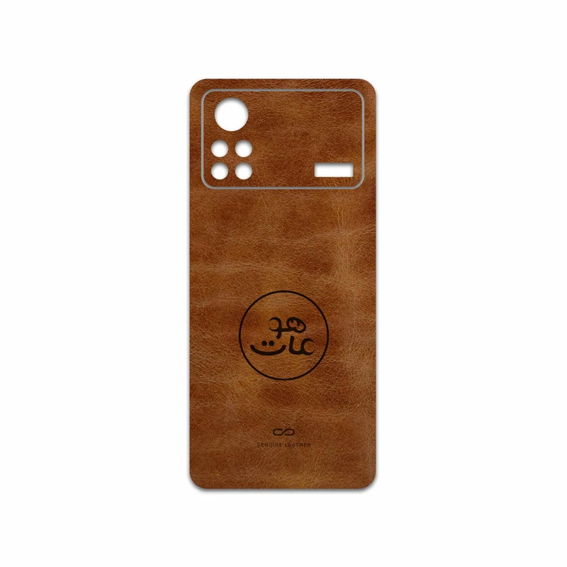 برچسب پوششی ماهوت مدل BFL-MAH مناسب برای گوشی موبایل شیائومی Poco X4 Pro 5G
