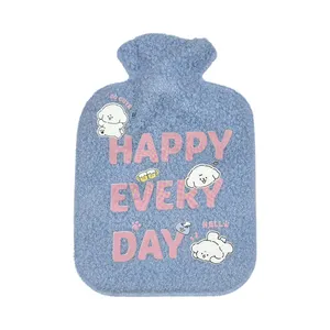 کیسه آب گرم مدل هپی کد KIS-077 با ظرفیت 300 میلی لیتر