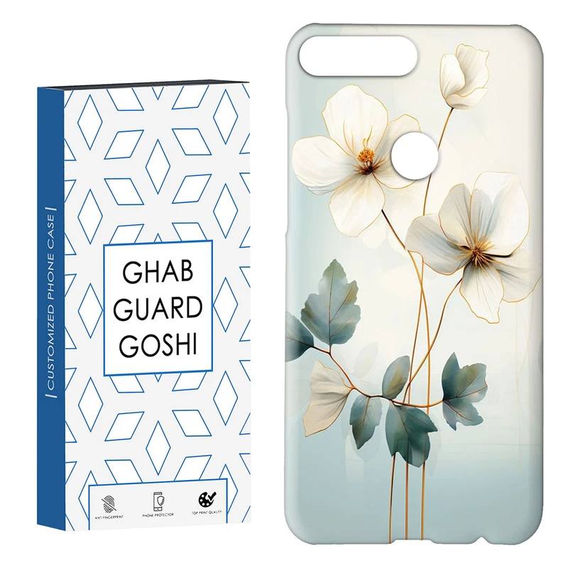 کاور قاب گارد گوشی طرح گل کد Dimo-480 مناسب برای گوشی موبایل هوآوی Y7 2018 / Y7 Prime 2018 / Honor 7C