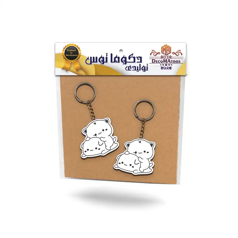 جاکلیدی دکوماتوس مدل KY106 طرح گربه کوچولو بسته 2 عددی