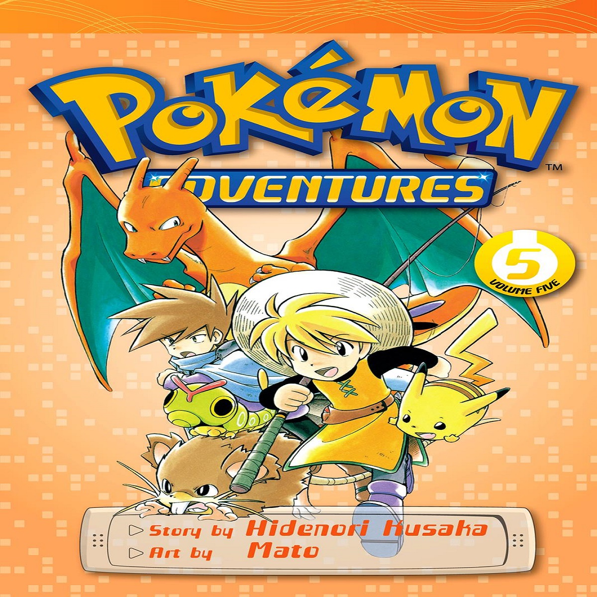 مجله Pokémon Adventures 5 فوریه 2010