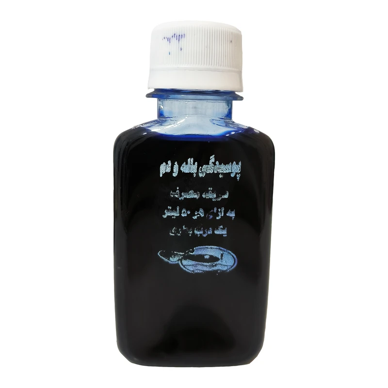 محلول ضد پوسیدگی دم و باله ماهی کد MY06 حجم 100 میلی لیتر