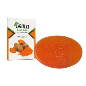 صابون شستشو مالاگا مدل زردچوبه وزن ۹۰ گرم
