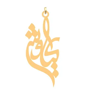 آویز گردنبند کرابو طرح کیاوش مدل Kb4-676