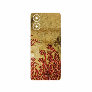 MAHOOT Nastaliq_5 Cover Sticker for Motorola Moto G04