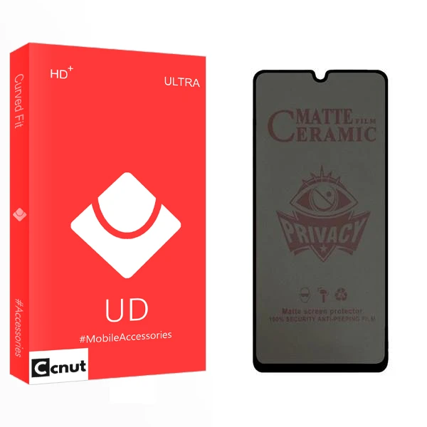 محافظ صفحه نمایش کوکونات مدل UD2 مناسب برای گوشی موبایل سامسونگ Galaxy A50 / A30 / A30s