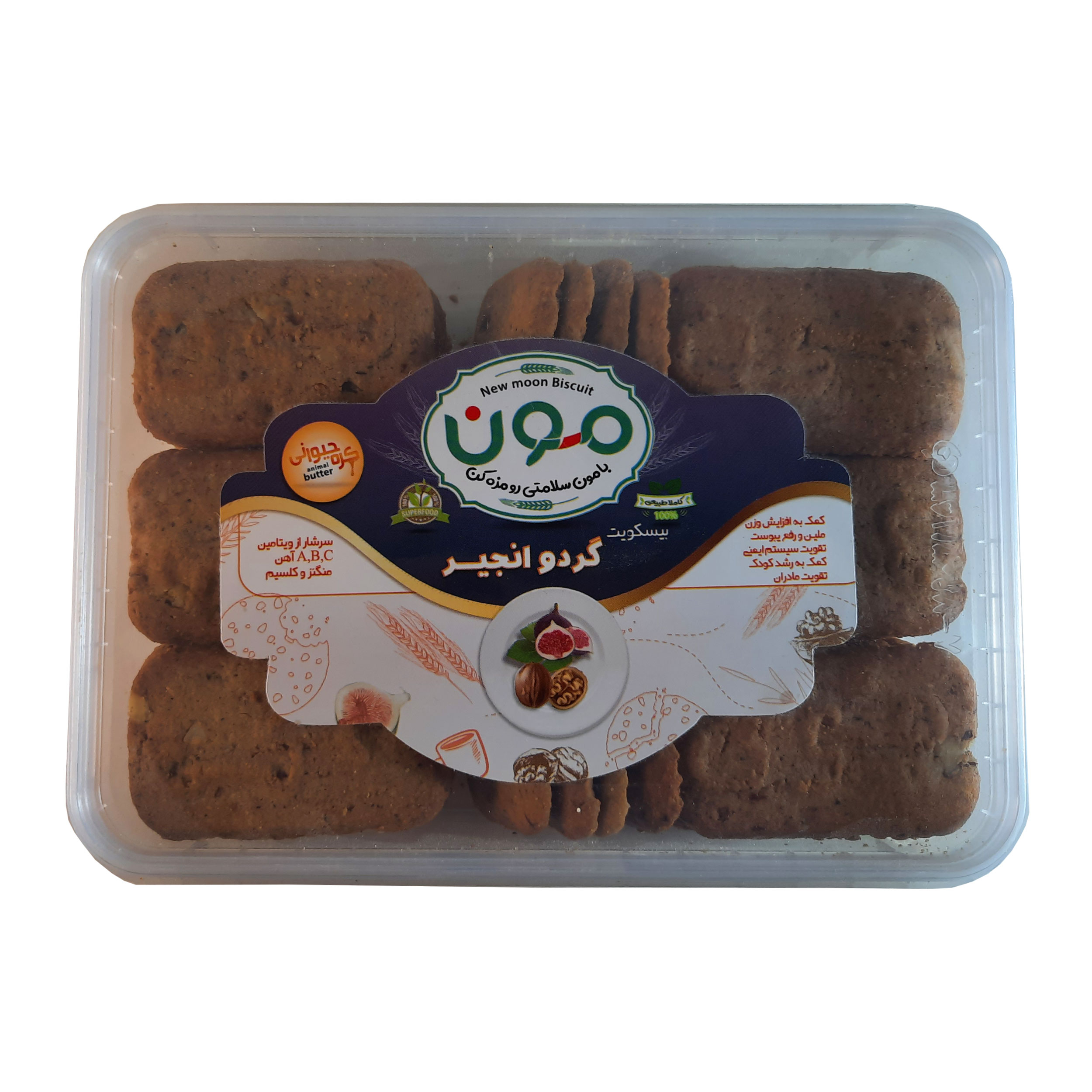 بیسکوئیت گردو انجیر با کره حیوانی مون - 130 گرم