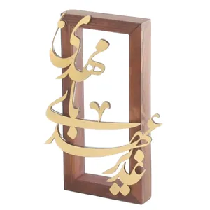 تندیس طرح غدیر عهدی با مهدی کد 30002465