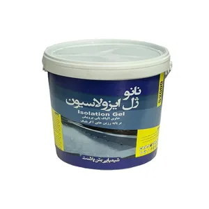 نانو ژل ایرولاسیون الیاف دار بتن پلاست مدل S2000 وزن 4 کیلوگرم