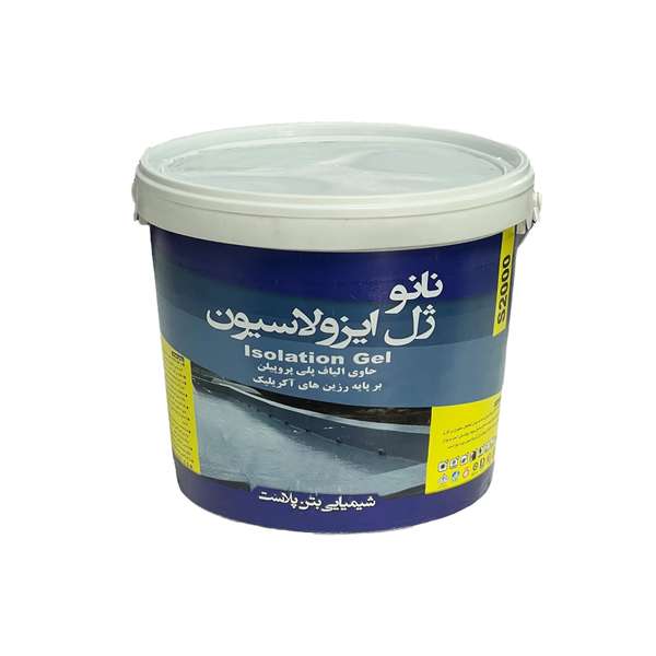 نانو ژل ایرولاسیون الیاف دار بتن پلاست مدل S2000 وزن 4 کیلوگرم