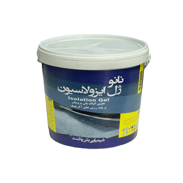 نانو ژل ایرولاسیون الیاف دار بتن پلاست مدل S2000 وزن 4 کیلوگرم