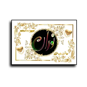 تابلو خطاطی طرح اسم نوران کد N467