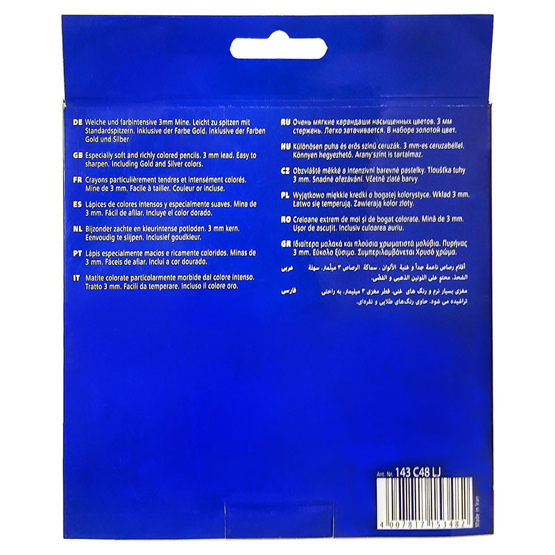 مداد رنگی 48 رنگ استدلر مدل Soft coloured pencils طرح بالن‌ها کد 143C48LJ در ارزانترین فروشگاه اینترنتی ایران ارزان