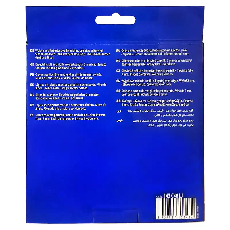 مداد رنگی 48 رنگ استدلر مدل Soft coloured pencils طرح بالنها کد 143C48LJ