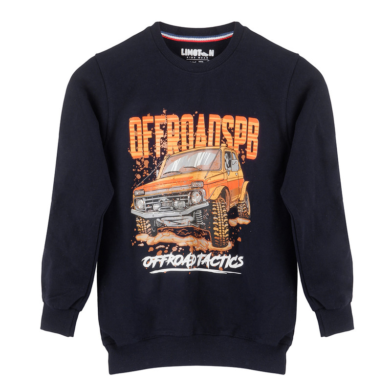 ست سویشرت و شلوار  پسرانه مدل OFF ROAD رنگ سورمه ای