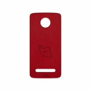 MAHOOT RL-IRC Cover Sticker for Motorola Moto Z2 Force