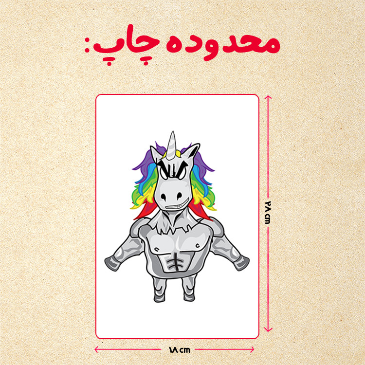 پازل 35 تکه مدل یونیکورن کد 44