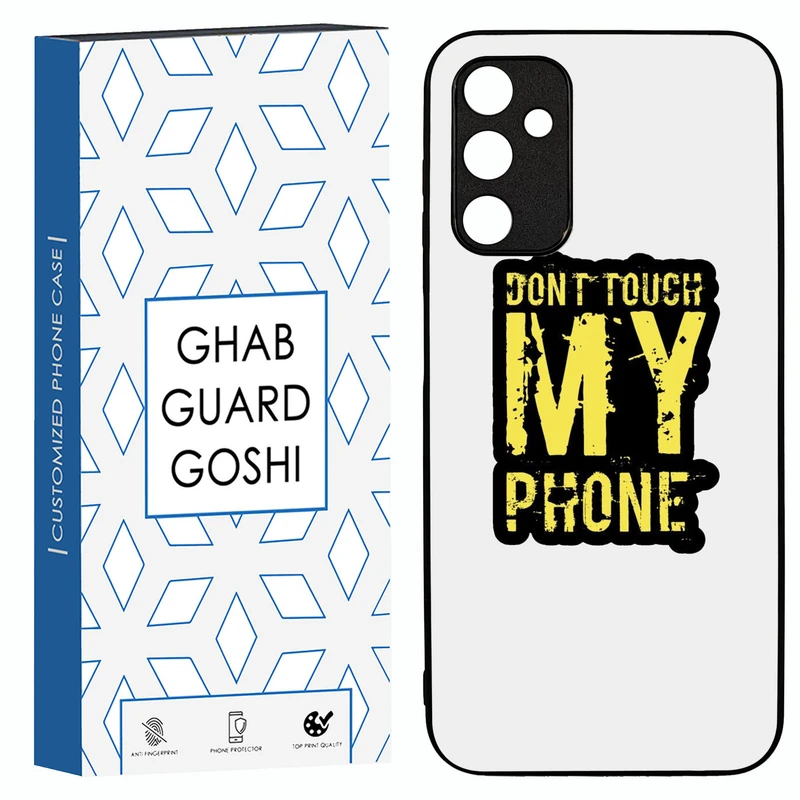 کاور قاب گارد گوشی طرح don’t touch کد TPU-286 مناسب برای گوشی موبایل سامسونگ Galaxy A14