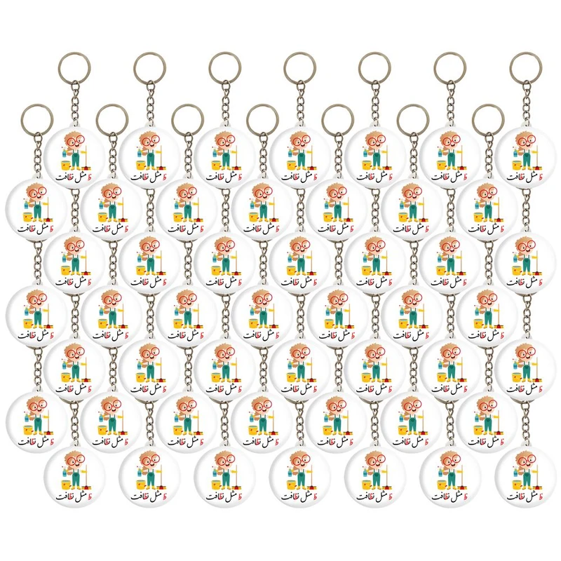 جاکلیدی خندالو مدل جشن الفبا ظ مثل نظافت کد 8714 مجموعه 49 عددی