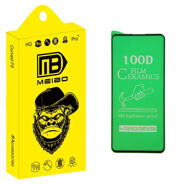 محافظ صفحه نمایش میبو مدل +MHD مناسب برای گوشی موبایل سامسونگ Galaxy A71/ A21S