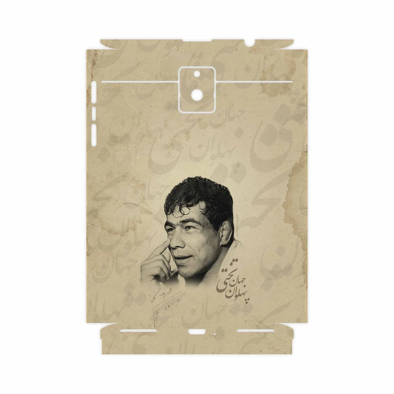 برچسب پوششی ماهوت مدل Gholamreza Takhti-FullSkin مناسب برای گوشی موبایل بلک بری Passport