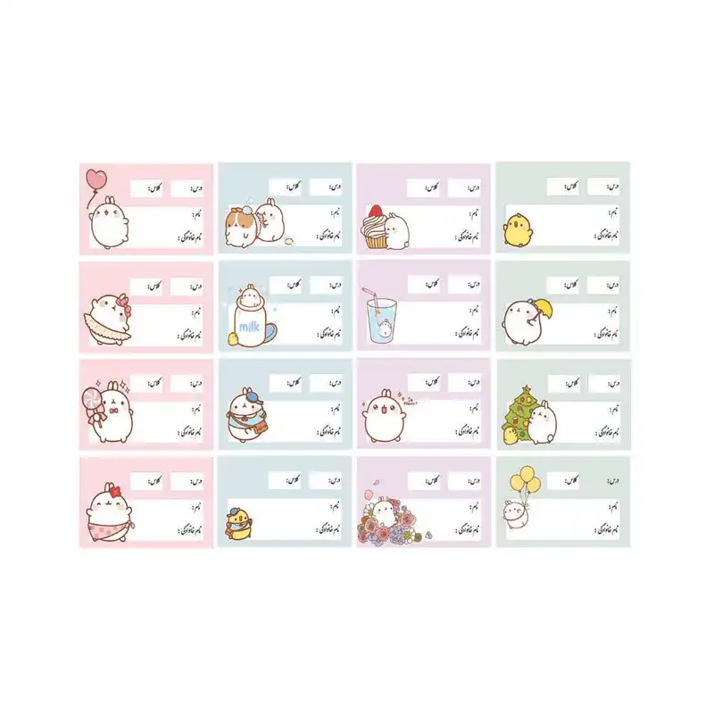 برچسب مدل نام طرح مولانگ