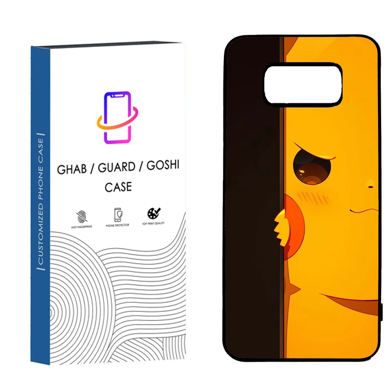 کاور قاب گارد گوشی طرح پسرانه  کد 19 _ TPU مناسب برای گوشی موبایل   سامسونگ Galaxy S8