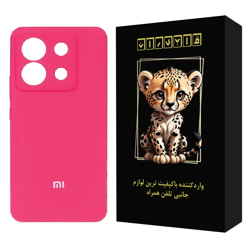 کاور قابیران مدل ساده مناسب برای گوشی موبایل شیائومی Poco X6