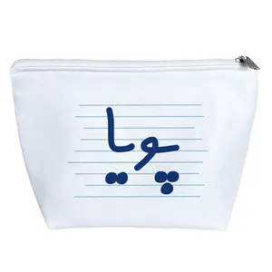 کیف لوازم آرایش دخترانه خندالو مدل پویا کد 3806