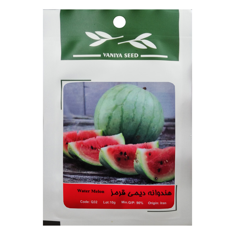 بذر هندوانه دیمی قرمز وانیا سید مدل Q32 بذر هندوانه دیمی قرمز وانیا سید مدل Q32