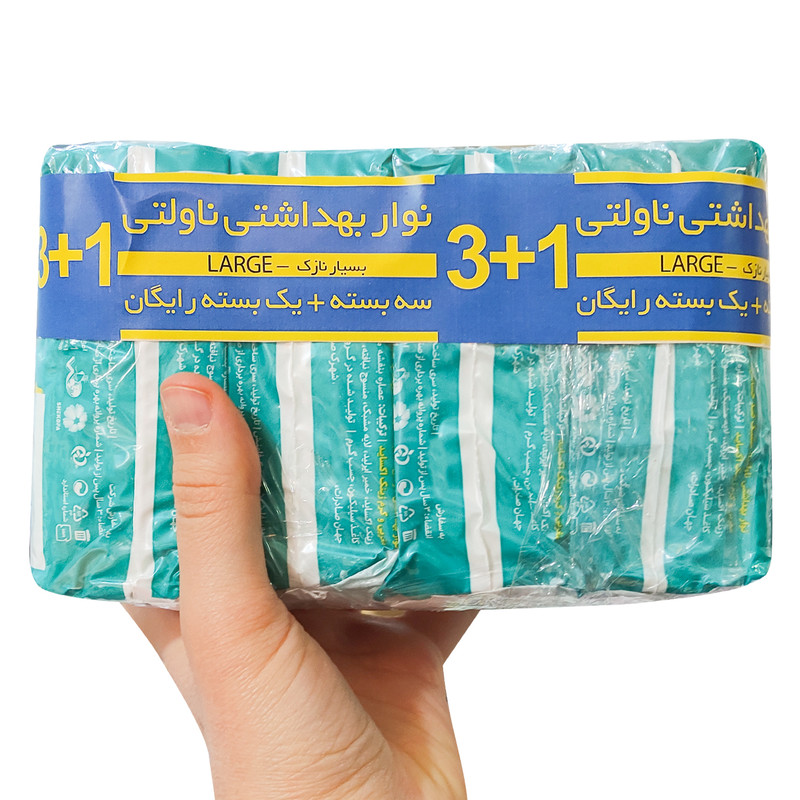 نوار بهداشتی ناولتی مدل LABIULTRA مجموعه 4 عددی