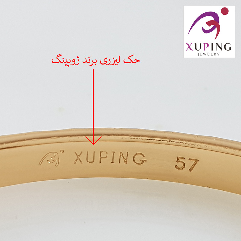 دستبند النگویی زنانه ژوپینگ مدل 1450 دستبند النگویی زنانه ژوپینگ مدل 1450