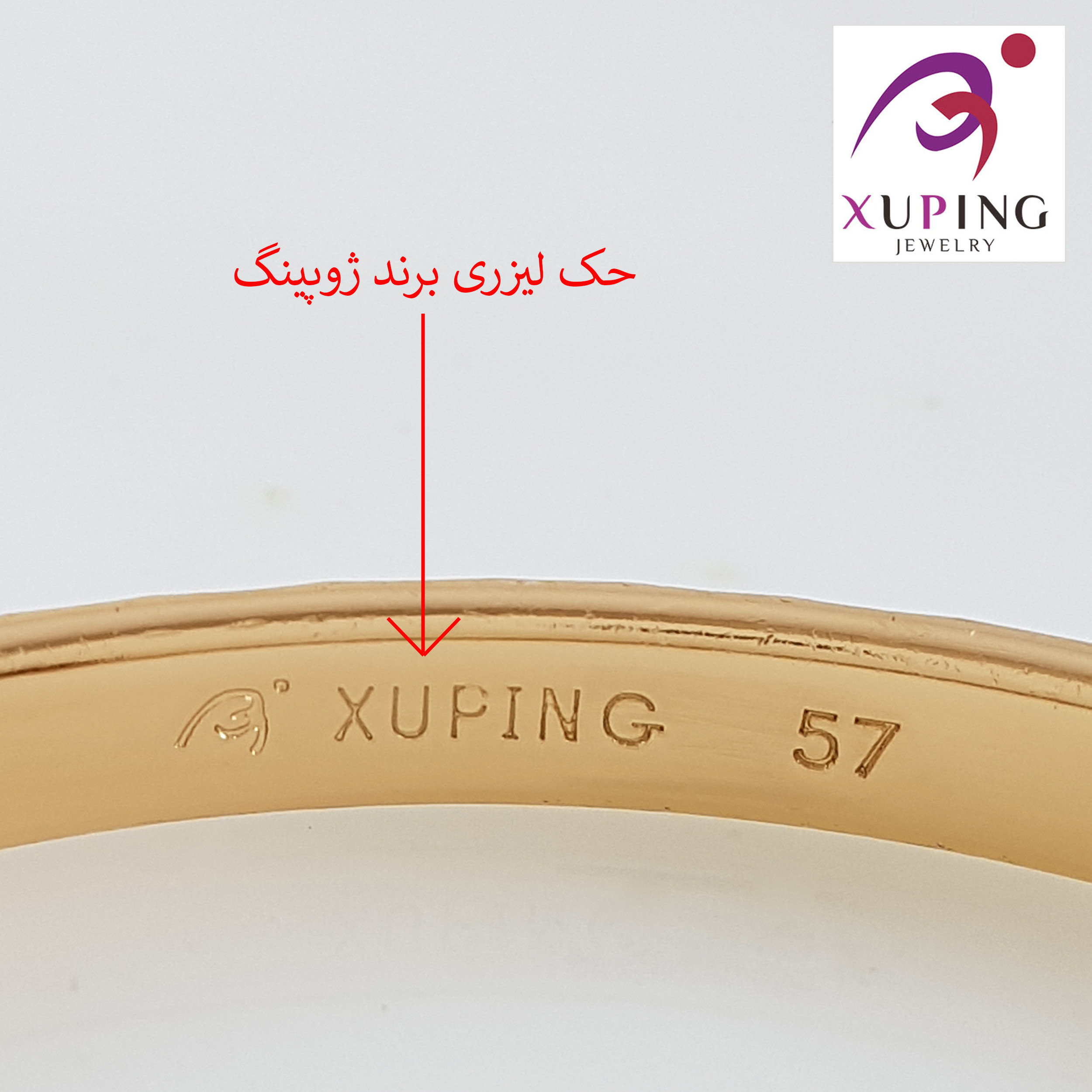 دستبند النگویی زنانه ژوپینگ مدل مروارید کد 1457 دستبند النگویی زنانه ژوپینگ مدل مروارید کد 1457