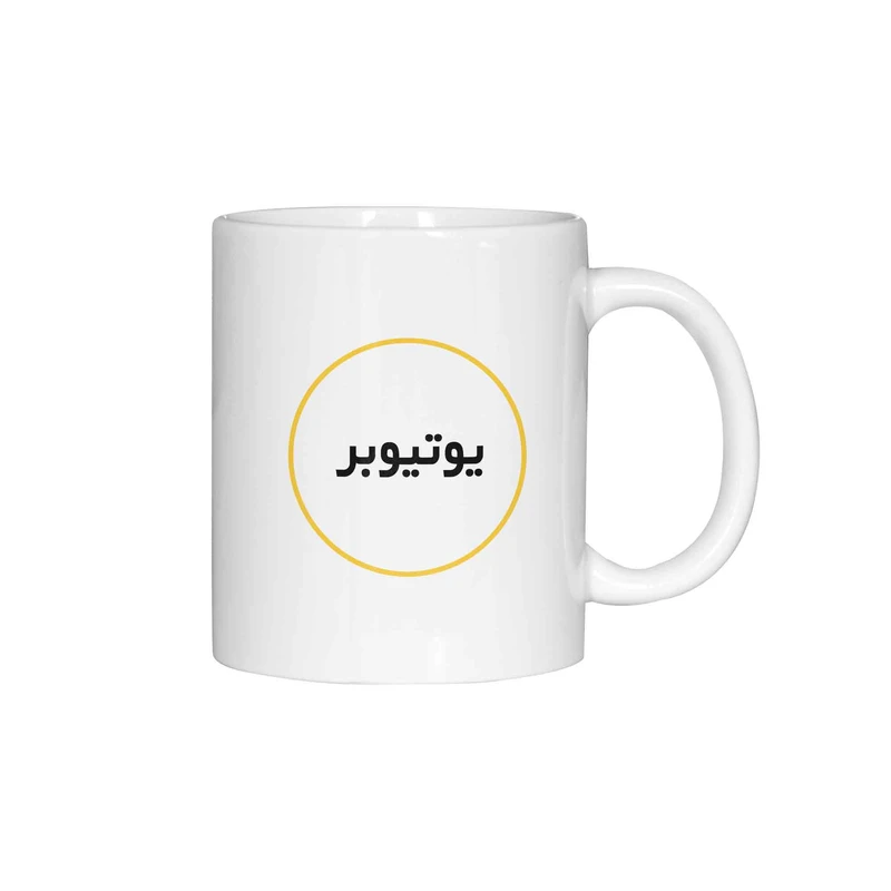 ماگ ژالینو طرح یوتیوبر کد 001