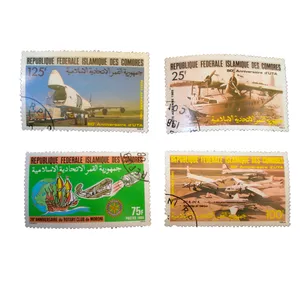 تمبر یادگاری طرح وسیله نقلیه کد vas-801 مجموعه 4 عددی