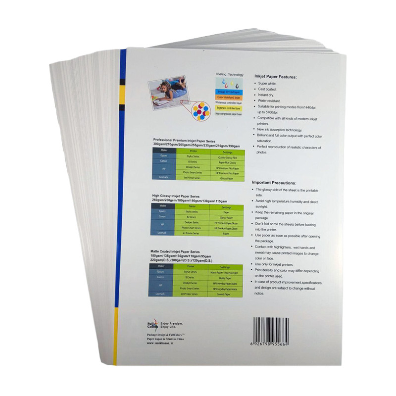 کاغذ چاپ عکس فتوگلاسه آراکو مدل 260g سایز A4 بسته 100 عددی