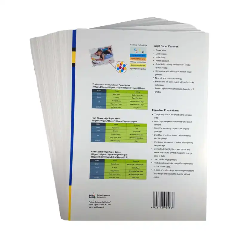 کاغذ چاپ عکس مات آراکو مدل 130m سایز A4 بسته 100 عددی